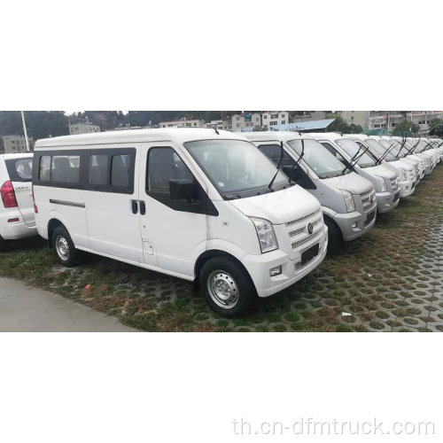 Dongfeng 7-11 ที่นั่ง Mini-van C37